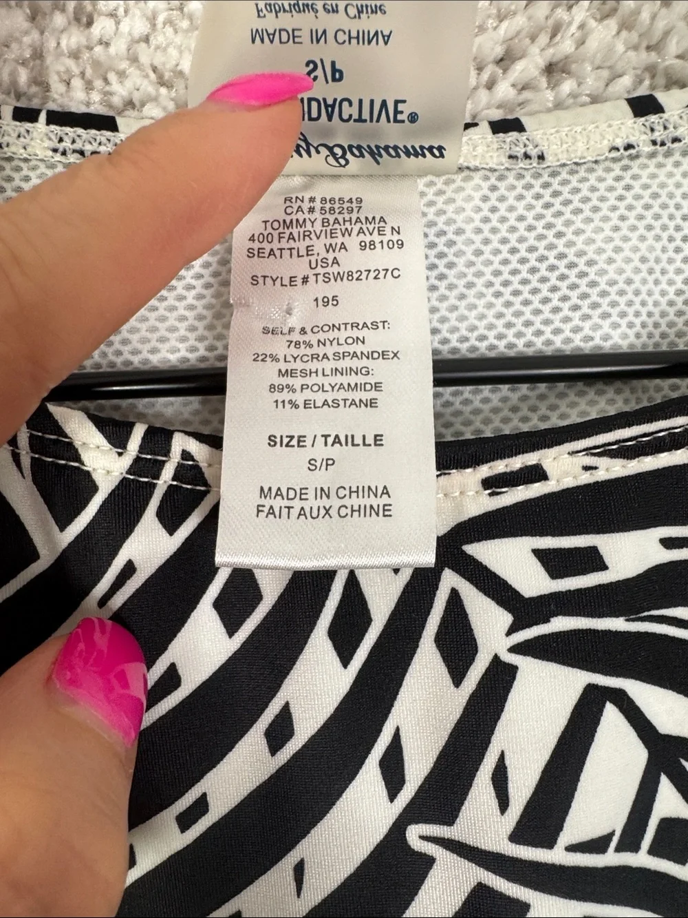 Tommy Bahama IslandActive® Frond Song Swim Dress size Sml